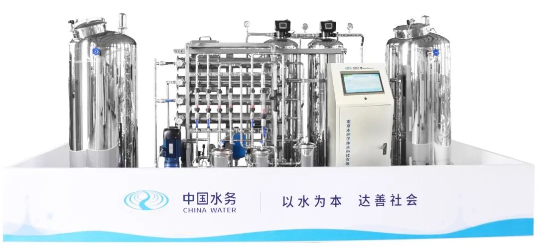 南京水杯子“陽(yáng)光一號(hào)”服務(wù)?？低暼珖?guó)直飲水工程